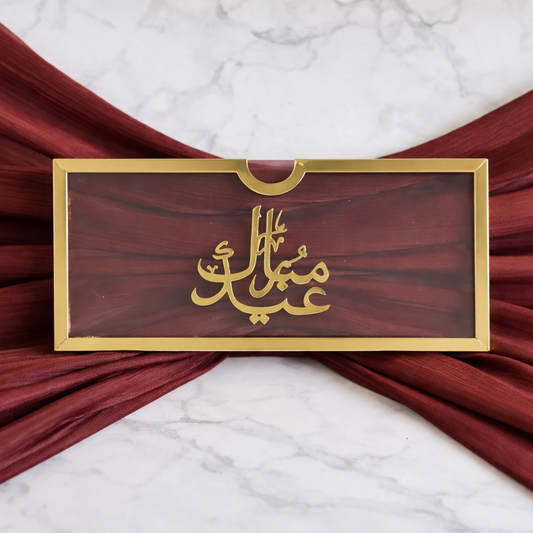 Premium Eidi Cash Gift Holder